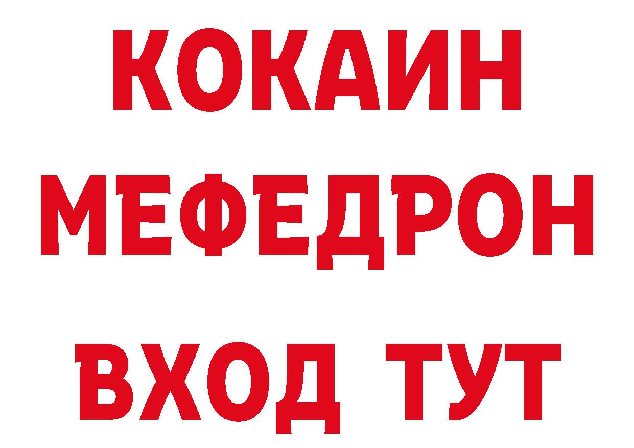 А ПВП СК рабочий сайт сайты даркнета ссылка на мегу Железногорск